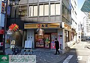松屋新栄店 徒歩5分。 350m
