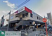 スシロー名古屋新栄店 徒歩5分。 350m