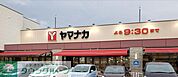 ヤマナカ則武店 徒歩17分。 1300m