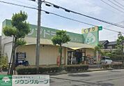 Zipドラッグ白沢片場 徒歩25分。 1990m