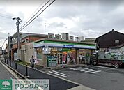 ファミリーマート栄生二丁目店 徒歩6分。 410m