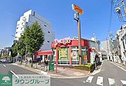 デニーズ中村店 徒歩7分。 550m