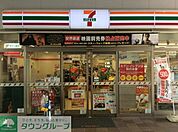 セブンイレブン名古屋柴田駅前店 徒歩2分。 90m
