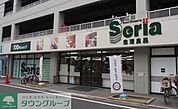 ミユキモールイーストサイド 徒歩20分。 1540m