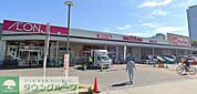 マックスバリュ太閤店 徒歩20分。 1600m