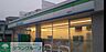 周辺：ファミリーマート辻畑町店 徒歩12分。 890m