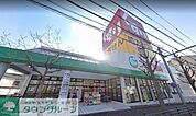 スギ薬局八熊店 徒歩5分。 360m