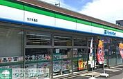 ファミリーマートちかま通店 徒歩3分。 240m