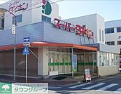 スーパーダイキン観音店 徒歩7分。 510m