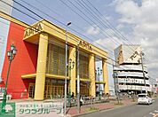 アピタ名古屋南店 徒歩11分。 880m