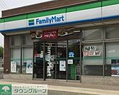 ファミリーマート瑞穂二野町店 徒歩5分。 330m
