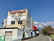 トミダヤ垂井店 徒歩10分。 760m
