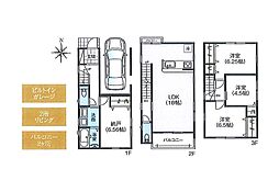高槻市野田3丁目　新築戸建