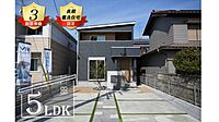 岐阜県瑞穂市別府：物件画像