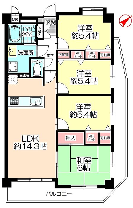 間取り