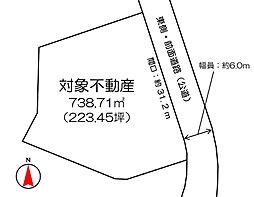 物件画像 古賀市美明1丁目　土地