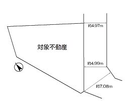 物件画像 松崎1丁目　土地