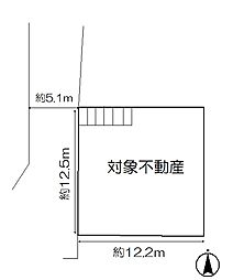 物件画像 城南区南片江4丁目　2号地