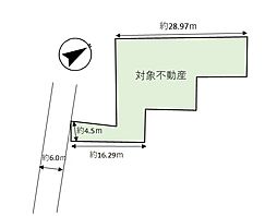物件画像 花見東6丁目 土地