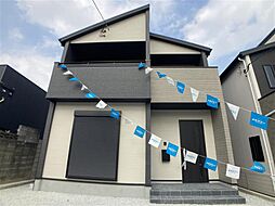 物件画像 大野城市南ケ丘３丁目