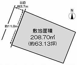 物件画像 小郡市三沢 土地