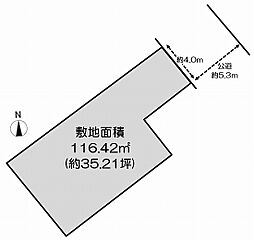 物件画像 筑紫野市杉塚4丁目　土地