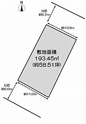 物件画像 久留米市西町　土地
