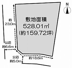 物件画像 筑紫野市大字常松 土地