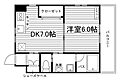 リタフォレッセ1階5.2万円