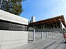 周辺：【大学】大分県立芸術文化短期大学まで160m