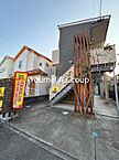 神奈川県藤沢市片瀬海岸3丁目3-4：物件画像／株式会社ユーミーネット湘南　ユーミーらいふ鵠沼海岸店