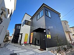 🉐敷金礼金0円！🉐Maison　de　full　中海岸A
