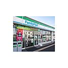 ファミリーマート六会日大駅前店（410m）
