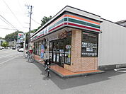 セブンイレブン　鎌倉玉縄店（125m）