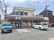 セブンイレブン 茅ケ崎幸町店（857m）