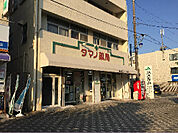 タマノ薬局（371m）
