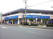 ハックドラッグ 鵠沼店（966m）