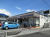 セブンイレブン 茅ヶ崎浜竹4丁目店（150m）