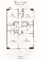 アルテール戸塚 3LDKの間取図画像