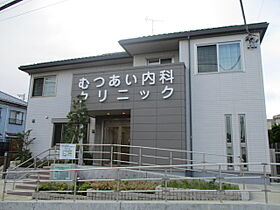 メゾンロマンII 201 ｜ 神奈川県藤沢市亀井野2536-5（賃貸アパート1K・2階・24.30㎡） その19