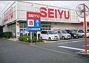 西友 藤沢石川店（849m）