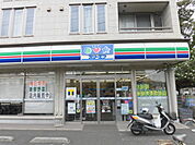 スリーエフ 茅ヶ崎中海岸店（454m）