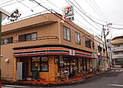 セブンイレブン 藤沢本鵠沼2丁目店（401m）