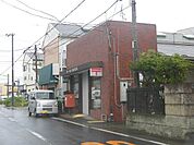 茅ヶ崎矢畑郵便局（593m）