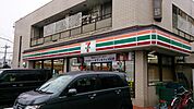 セブンイレブン 藤沢円行店（418m）
