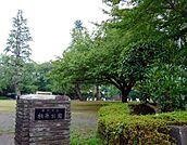 桐原公園（1089m）