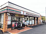 セブンイレブン 茅ヶ崎南湖3丁目店（539m）