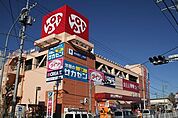 LOPIA（ロピア） いずみ中央店（1521m）