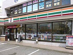 コティエール湘南 203 ｜ 神奈川県藤沢市辻堂元町１丁目8-3（賃貸マンション1K・2階・30.96㎡） その18