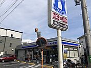 ローソン・スリーエフ 茅ヶ崎共恵店（160m）